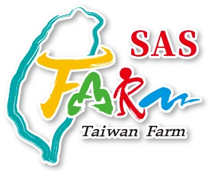 向陽台灣咖啡 Sunlit Taiwan Coffee Farm logo