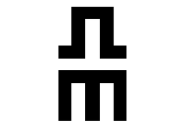 Muluneh logo