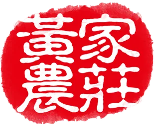 Huang, Yu-Fang logo