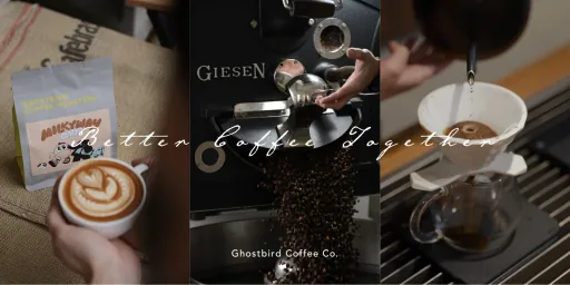 GHOSTBIRD COFFEE logo