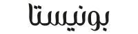Bunista Roastery logo